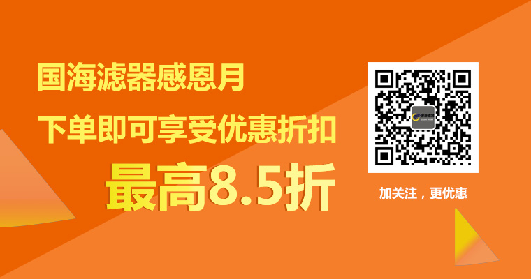 尊龙凯时人生就是搏滤器黄河三峡两日游——寄情山水，不忘初心！